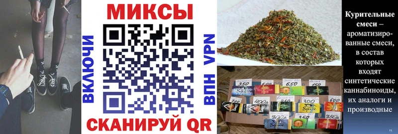 Бутират жидкий экстази  Апатиты 