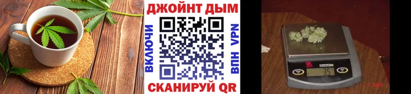 купить   Апатиты  Cannafood конопля 