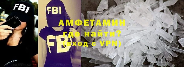 марихуана Алзамай