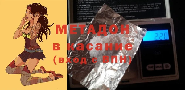 твердый Алексин