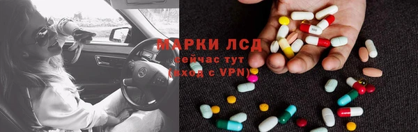 твердый Алексин