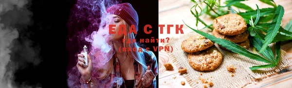 марихуана Алзамай