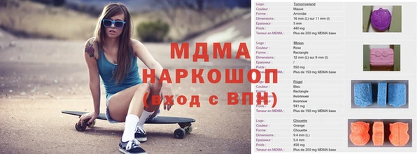 прущие крисы Алексеевка