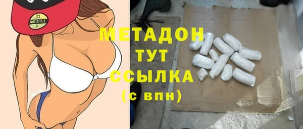 марихуана Алзамай