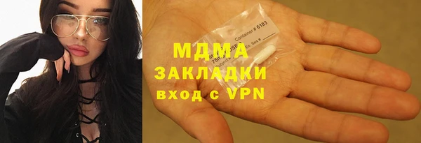 прущие крисы Алексеевка