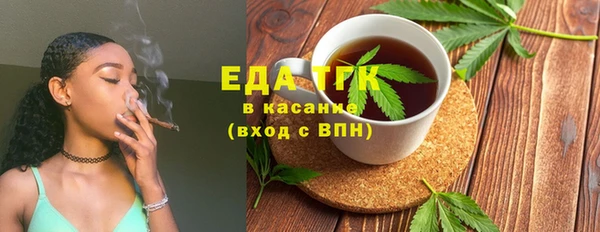 марихуана Алзамай