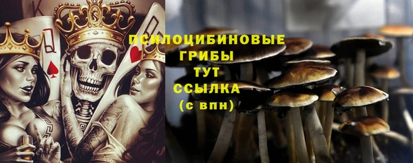 марихуана Алзамай