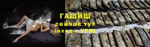 mdpv Саяногорск