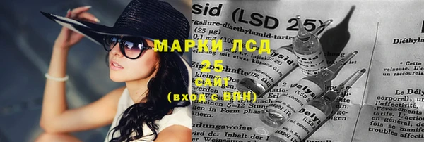 марихуана Алзамай