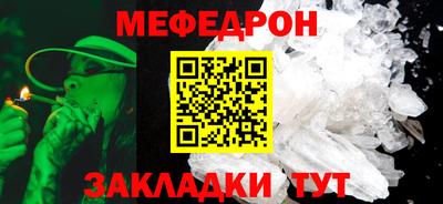 метадон Магадан