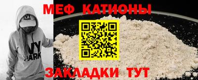 метадон Магадан