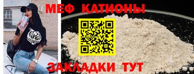 метадон Магадан