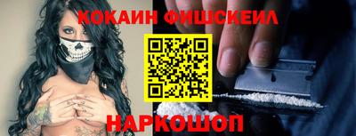 первитин Магнитогорск