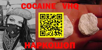 первитин Магнитогорск