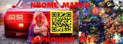 метадон Магадан