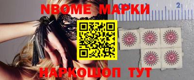 метадон Магадан