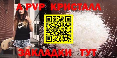 метадон Магадан