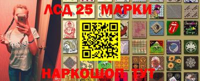 первитин Магнитогорск