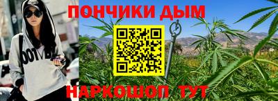 первитин Магнитогорск