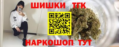 первитин Магнитогорск
