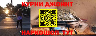 метадон Магадан