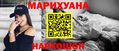первитин Магнитогорск