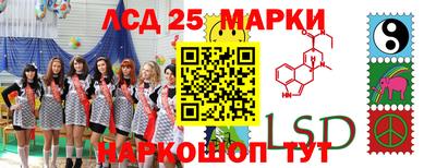 первитин Магнитогорск