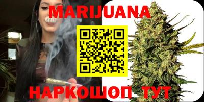 метадон Магадан