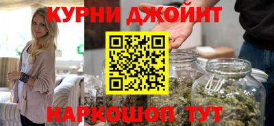 первитин Магнитогорск