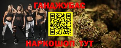 первитин Магнитогорск