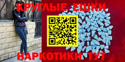 метадон Магадан
