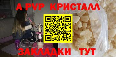 метадон Магадан