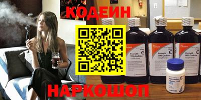 метадон Магадан