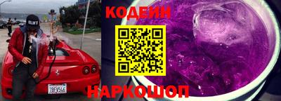 первитин Магнитогорск