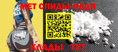 марки nbome Майкоп