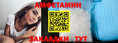 метадон Магадан