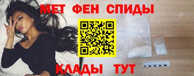 метадон Магадан