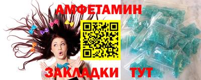 метадон Магадан