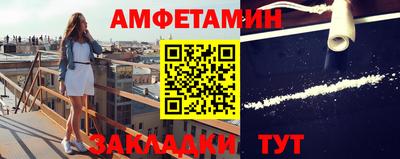 марки nbome Майкоп