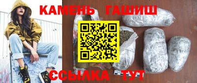 первитин Магнитогорск