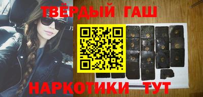 первитин Магнитогорск