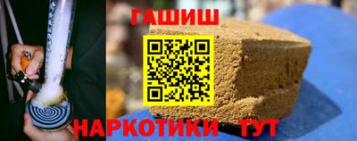 метадон Магадан