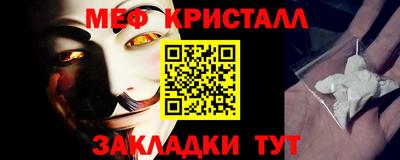 метадон Магадан