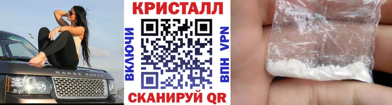 блэк спрут как войти  Апатиты  Первитин мет 