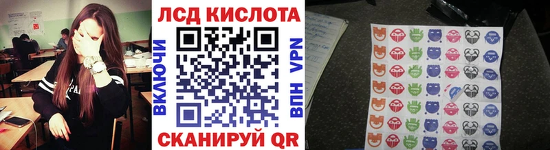 Наркотические марки 1500мкг Апатиты