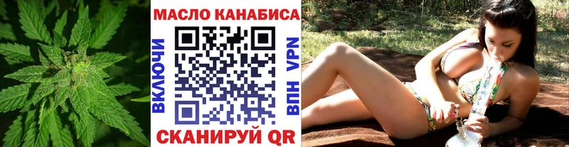 хочу   ОМГ ОМГ зеркало  ТГК жижа  Апатиты 