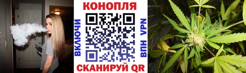 Бошки марихуана Ganja Апатиты