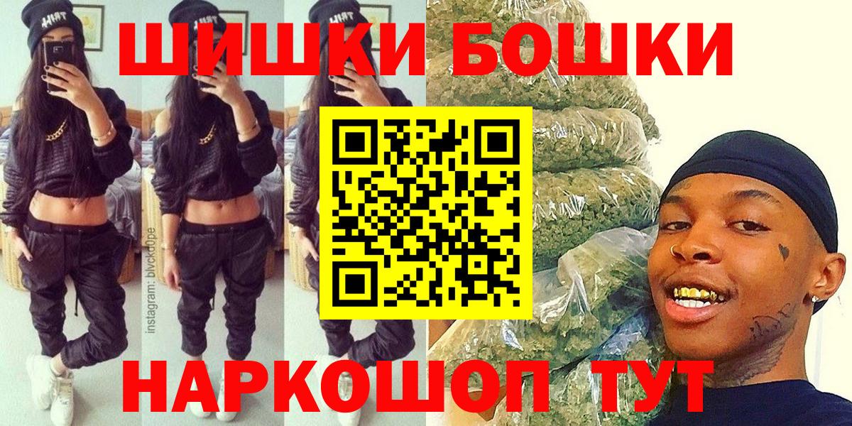 Апатиты  Шишки марихуана план  Марихуана индика  Конопля гибрид  Вход с VPN 